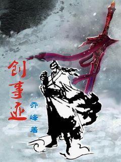 一百年之后